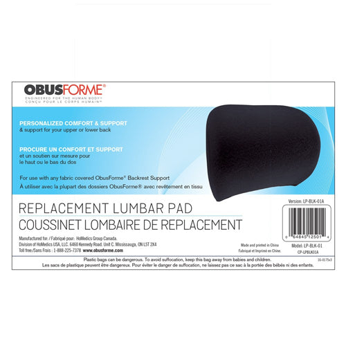Obusforme Replacement Lumbar Pad 9W X 5H X 1D Black For Wideback Lowback Highback Backrest Supports Customair